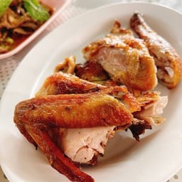 ไก่ย่าง (ครึ่งตัว)