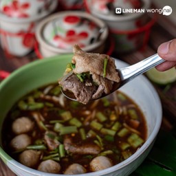 เกาเหลาหมูน้ำตก