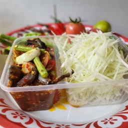 เอ้ แสบปาก