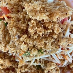 ยำปลาดุกฟู