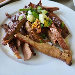 ย่างตับวัว