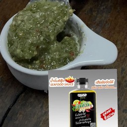 น้ำจิ้มซีฟู้ด - ยำ