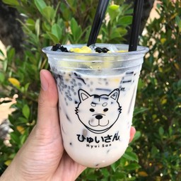 อร่อยดี