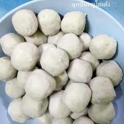 ก๋วยเตี๋ยวลูกชิ้นหมู พิเศษ