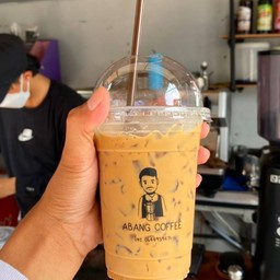 เอสเพรสโซ