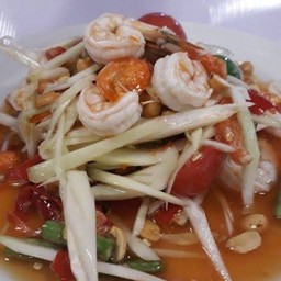 ตำไทย กุ้งสด-กุ้งลวก