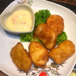 นัตเก็ต