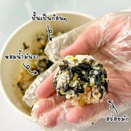 Aroii korea กุ้งดอง แซลมอนดอง อาหารเกาหลี จัดจ้านย่านบางนา 289 บางนา