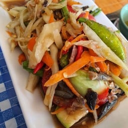 ร้านแม่นันน้ำพริกสูตรโบราณ