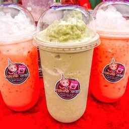 กาละเกด เมาชา กาละเกด เมาชา