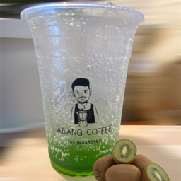 กีวี่ โซดา