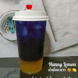คะหนมหรรษา สระบุรี