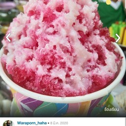 minitus บรมราชชนนี70