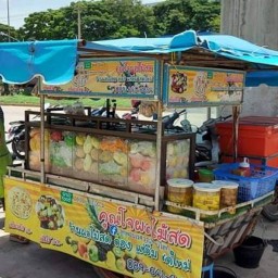 คุณโจ ผลไม้สด- ปตท. พลายชุมพล