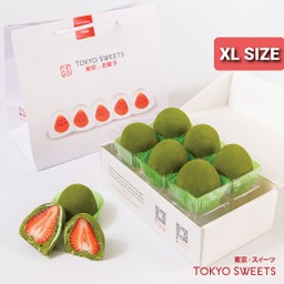 กิ๊ฟบ็อกซ์ 6 ชิ้น - พรีเมียมไดฟุกุ รสอูจิมัทฉะ