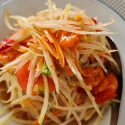 ส้มตำกุ้ง