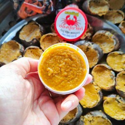 ของฝากจากเพชร อ่องมันปูนา (กระปุก)