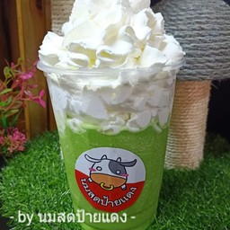 ชาเขียววิปถัง