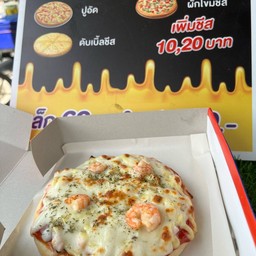 พิซซ่า ทะเล