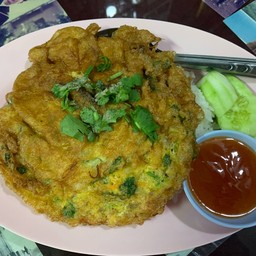 ข้าวไข่เจียวทรงเครื่อง