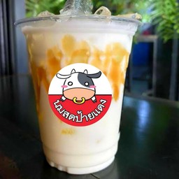 นมคาลาเมล