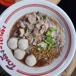 ก๋วยเตื๋ยวลูกชิ้นหมู+หมูสด