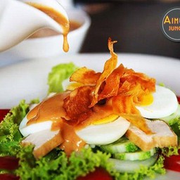 ขนมไทย แม่มาลัย สูตรโบราณ Byเฟิร์น (สาขา2) สาขา 2