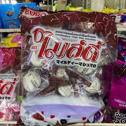 ไมล์ดี้ ช็อคโกแลต