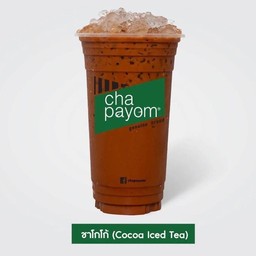 ชาโกโก้คีโต