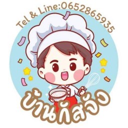 กัชจังลูกชิ้นปลาเยาวราช ซีฟู้ดจี๊ดจ๊าด(SAIMAI 34)