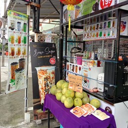 ชานมไข่มุข.com