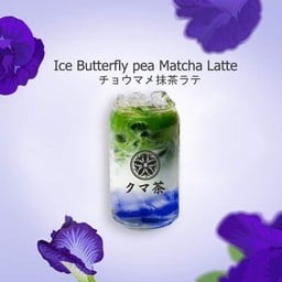 Ice Butterfly Pea Matcha Latte