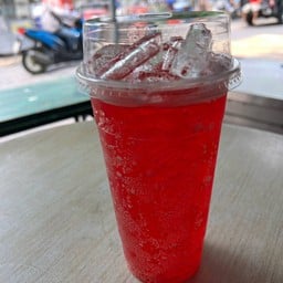 กิมกาแฟสด ดินแดง