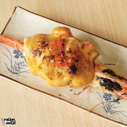 กุ้งย่างมันกุ้ง