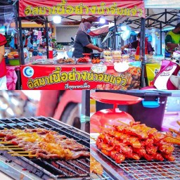 อัสมาเนื้อย่างน้ำจิ้มแจ๋ว