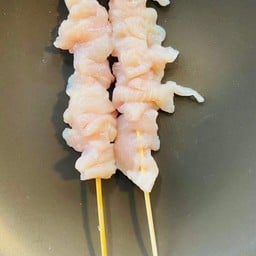 Kin Kan Eng หม่าล่า