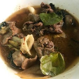 อุเพี้ย