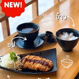 หมูทงคัตสึ