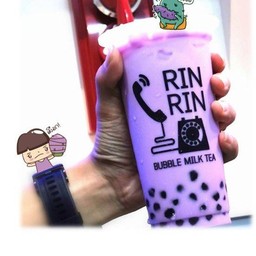 เผือกหอมปั่นปั่น