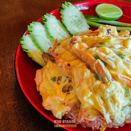 ข้าวผัดปูไข่ข้นลาวา