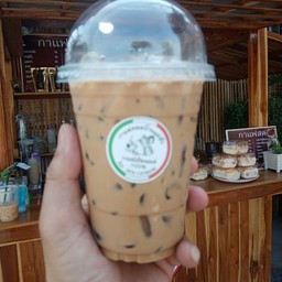กาแฟสดเมืองแพร่100% กาแฟดอยแม่ลัว