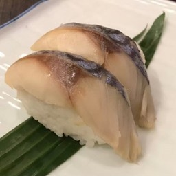 ซูชิปลาซาบะ