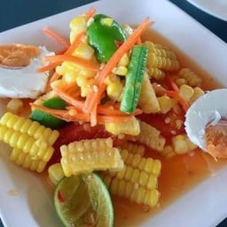 อยากยำ ตำเเซ่บ