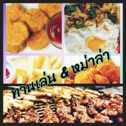 ครัวดวงเจริญ ตามสั่ง @ตุมโม๊ะ ซ.ดวงเจริญ
