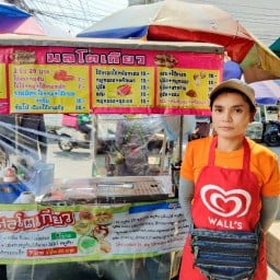 ขนมโตเกียว หน้าเซเว่นจินดามณี หน้าเซเว่นจินดามณี