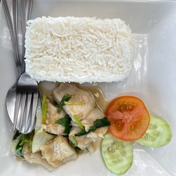 ข้าวปลาผัดคื่นฉ่าย