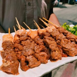 เนื้อย่างบังฮีน