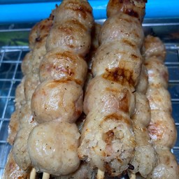 จุ๋ม หมูปิ้ง ใส้กรอกย่าง