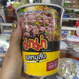 มาม่า หมูสับถ้วย