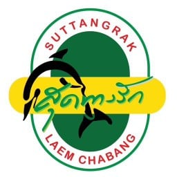 สุดทางรักแหลมฉบัง แหลมฉบัง